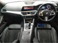 2022 BMW 3 Series