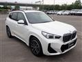 2024 BMW BMW Others