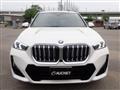 2024 BMW BMW Others
