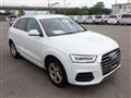 2015 Audi Audi Others