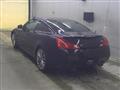 2011 Nissan Skyline