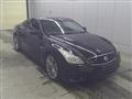 2011 Nissan Skyline