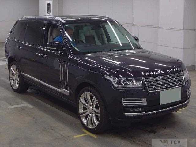 2015 Land Rover Range Rover