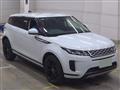 2019 Land Rover Land Rover Others
