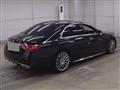 2022 Mercedes-Benz S-Class