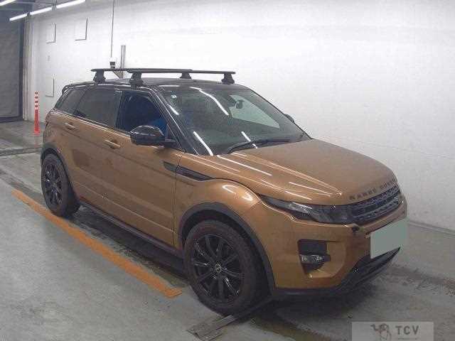 2014 Land Rover Land Rover Others