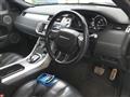 2014 Land Rover Land Rover Others