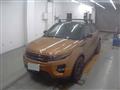 2014 Land Rover Land Rover Others