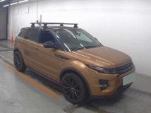 2014 Land Rover Land Rover Others