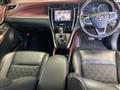 2017 Toyota Harrier