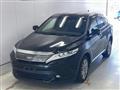 2017 Toyota Harrier