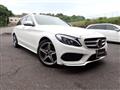 2017 Mercedes-Benz C-Class