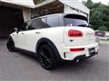 2016 BMW MINI