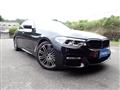 2017 BMW 5 Series