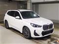 2023 BMW BMW Others