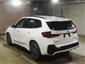 2023 BMW BMW Others