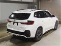 2023 BMW BMW Others