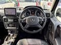 2014 Mercedes-Benz G-Class