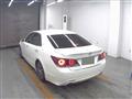2016 Toyota Crown