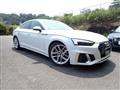 2022 Audi A5