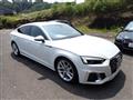 2022 Audi A5
