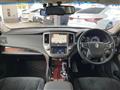 2015 Toyota Crown Hybrid