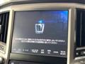 2015 Toyota Crown Hybrid