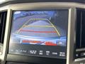 2015 Toyota Crown Hybrid