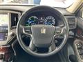 2015 Toyota Crown Hybrid