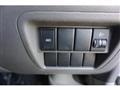 2017 Mitsubishi Minicab Van