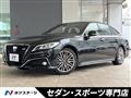 2021 Toyota Crown Hybrid