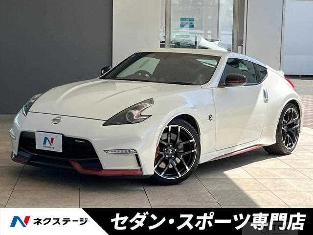 2015 Nissan Fairlady Z