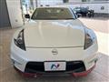 2015 Nissan Fairlady Z