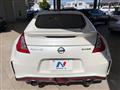2015 Nissan Fairlady Z