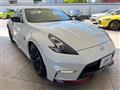 2015 Nissan Fairlady Z