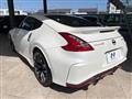 2015 Nissan Fairlady Z