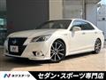 2013 Toyota Crown Hybrid