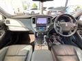 2013 Toyota Crown Hybrid