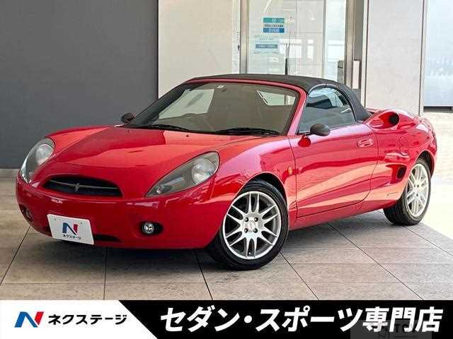 2002 Toyota MR-S