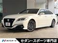 2018 Toyota Crown Hybrid