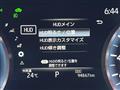 2018 Toyota Crown Hybrid