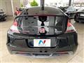 2012 Honda CR-Z