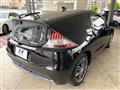2012 Honda CR-Z
