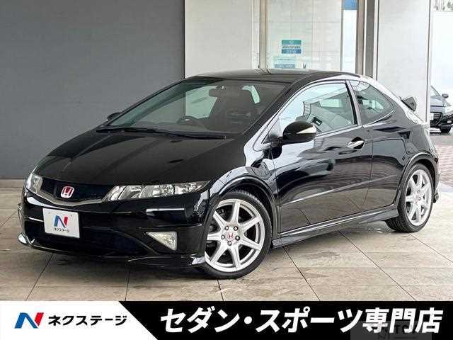 2011 Honda Civic