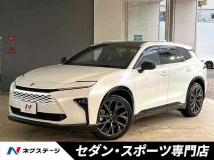 2025 Toyota Crown Estate
