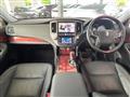 2014 Toyota Crown Majesta