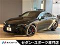 2023 Lexus IS