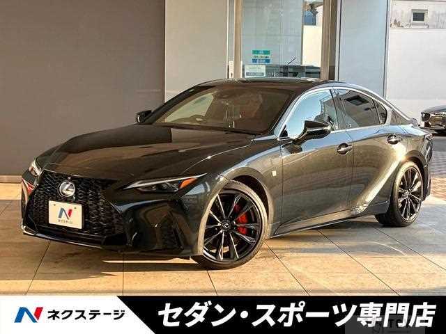 2023 Lexus IS