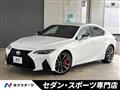 2021 Lexus IS