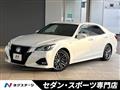 2016 Toyota Crown Hybrid